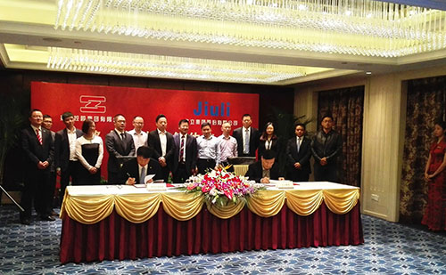 豪利777(中国)英超切尔西官方相助同伴