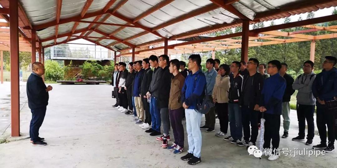 豪利777(中国)英超切尔西官方相助同伴