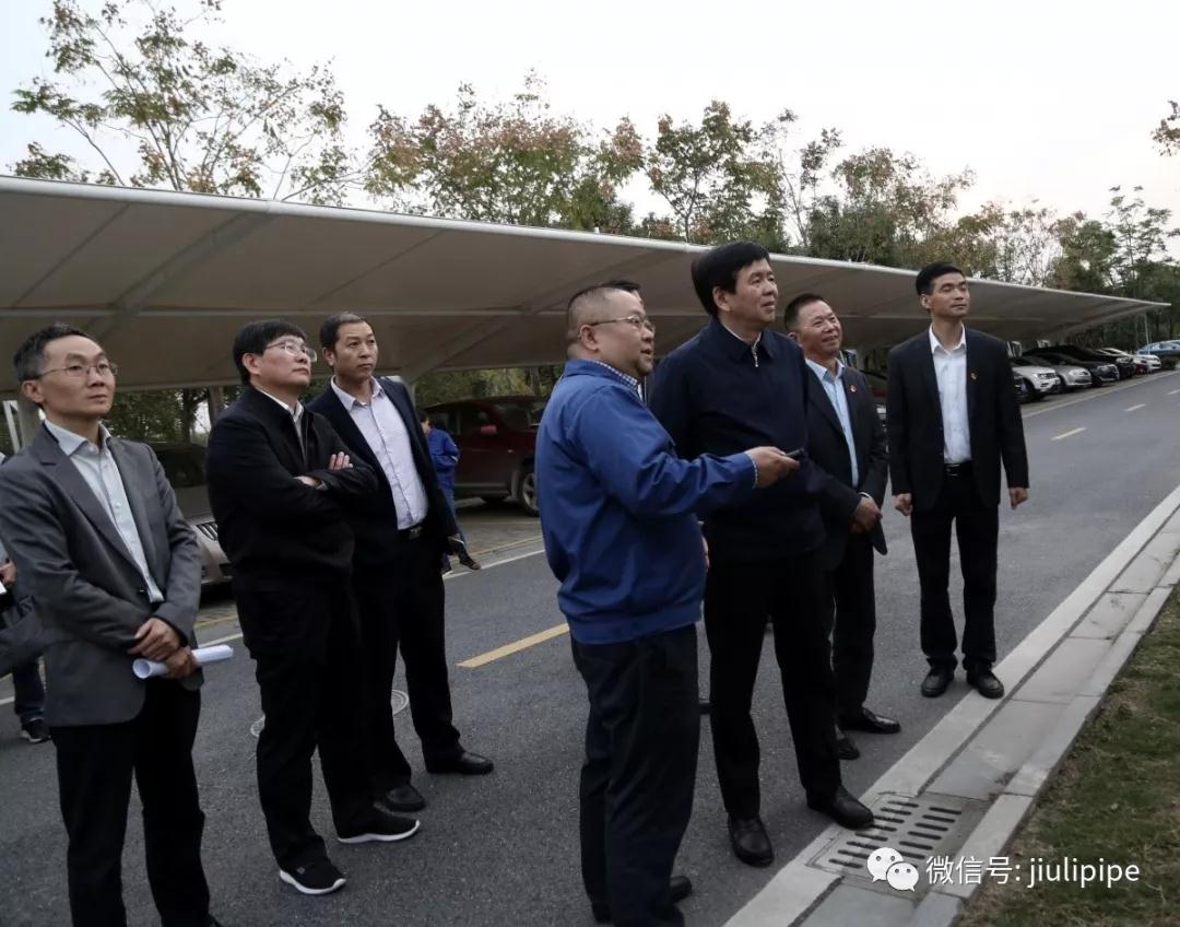 豪利777(中国)英超切尔西官方相助同伴