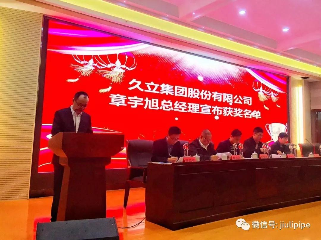 豪利777(中国)英超切尔西官方相助同伴