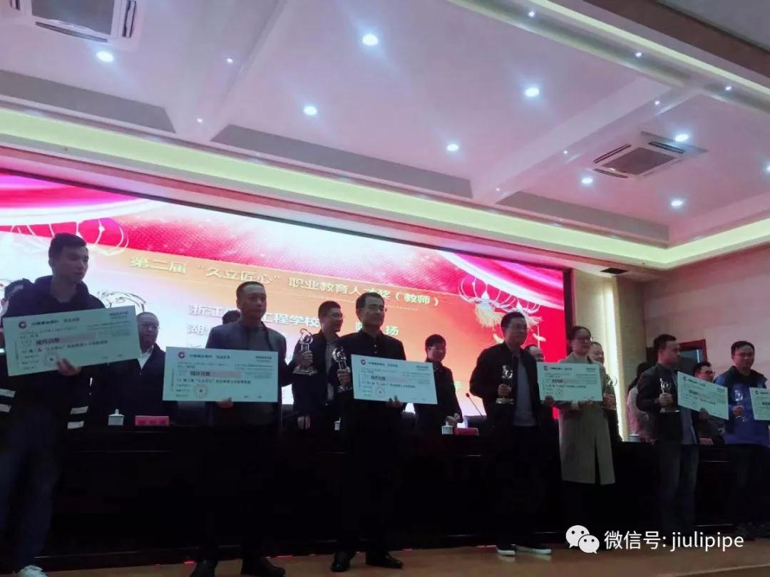 豪利777(中国)英超切尔西官方相助同伴