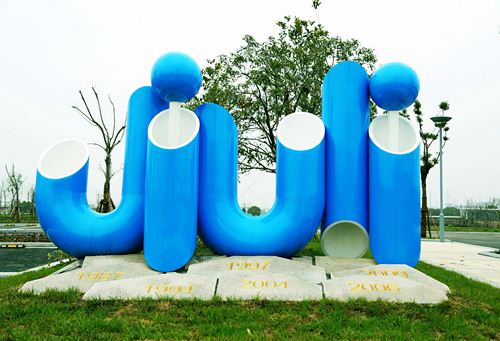 豪利777(中国)英超切尔西官方相助同伴