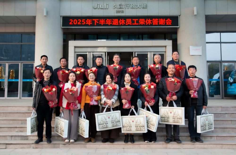 豪利777(中国)英超切尔西官方相助同伴