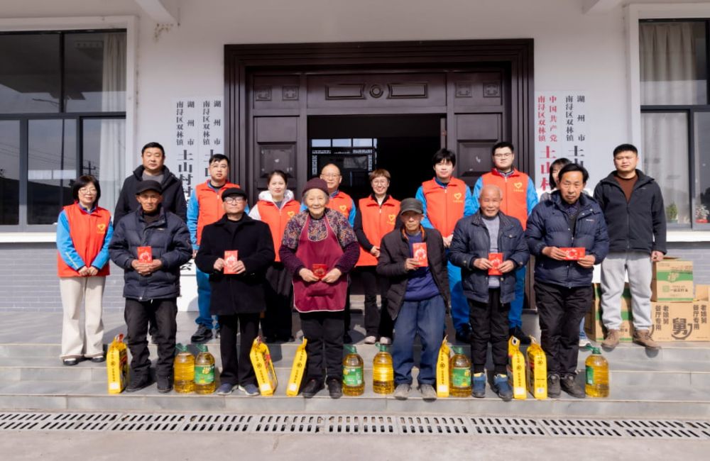 豪利777(中国)英超切尔西官方相助同伴