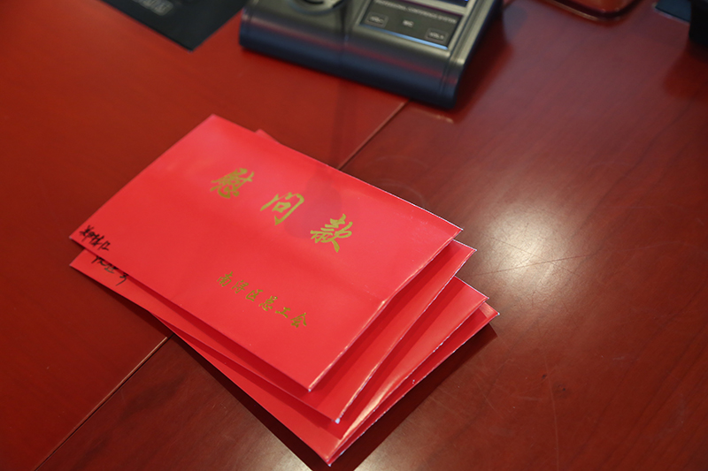 豪利777(中国)英超切尔西官方相助同伴