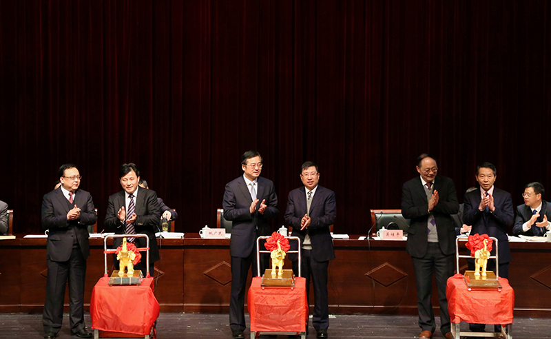 豪利777(中国)英超切尔西官方相助同伴