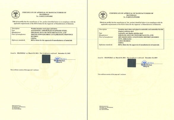 豪利777(中国)英超切尔西官方相助同伴