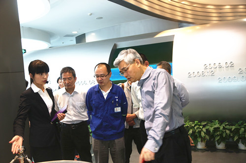 豪利777(中国)英超切尔西官方相助同伴