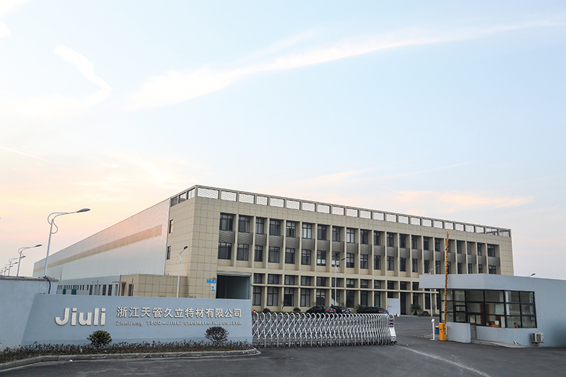 豪利777(中国)英超切尔西官方相助同伴