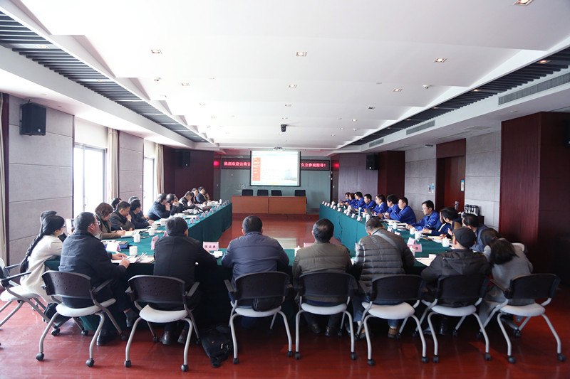 豪利777(中国)英超切尔西官方相助同伴