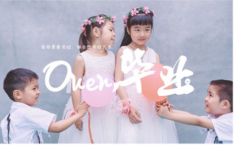 豪利777(中国)英超切尔西官方相助同伴