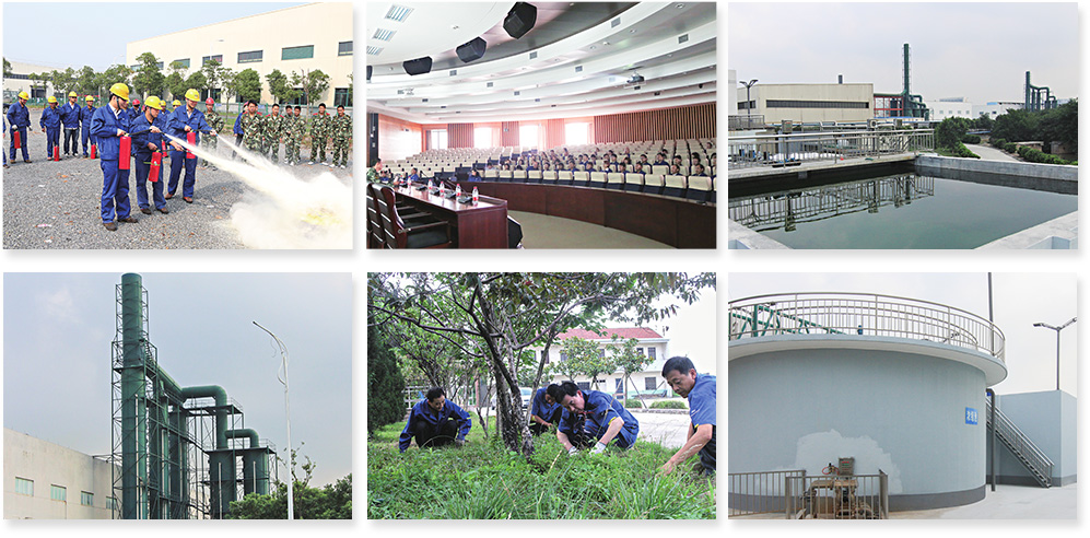 豪利777(中国)英超切尔西官方相助同伴