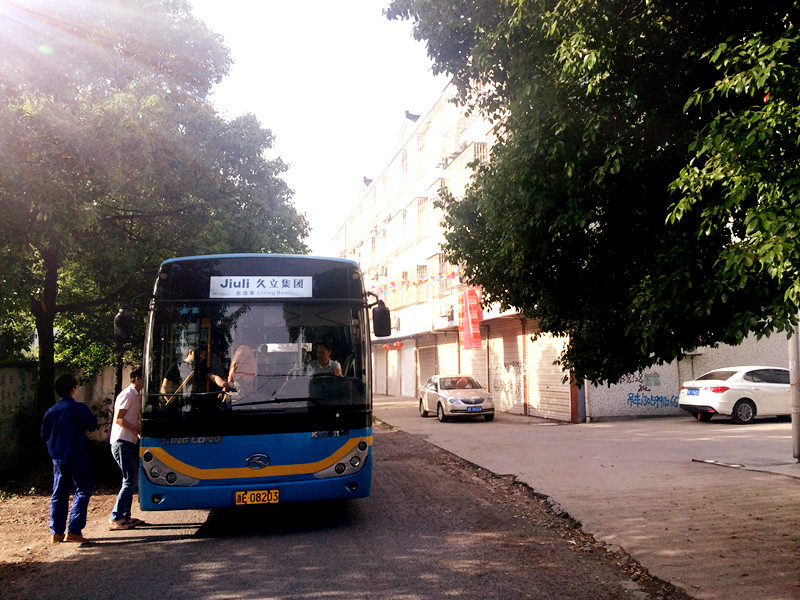 豪利777(中国)英超切尔西官方相助同伴