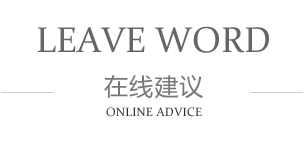 豪利777(中国)英超切尔西官方相助同伴