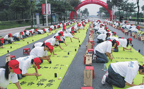 豪利777(中国)英超切尔西官方相助同伴