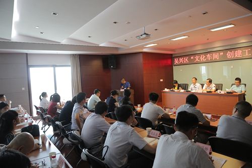 豪利777(中国)英超切尔西官方相助同伴