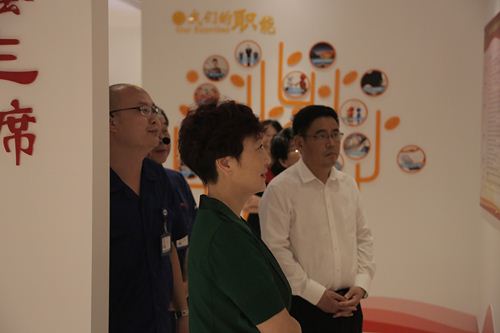 豪利777(中国)英超切尔西官方相助同伴