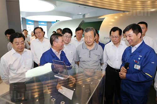 豪利777(中国)英超切尔西官方相助同伴