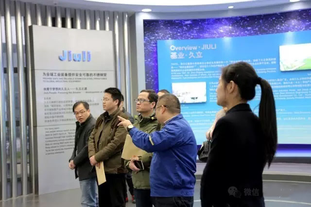 豪利777(中国)英超切尔西官方相助同伴