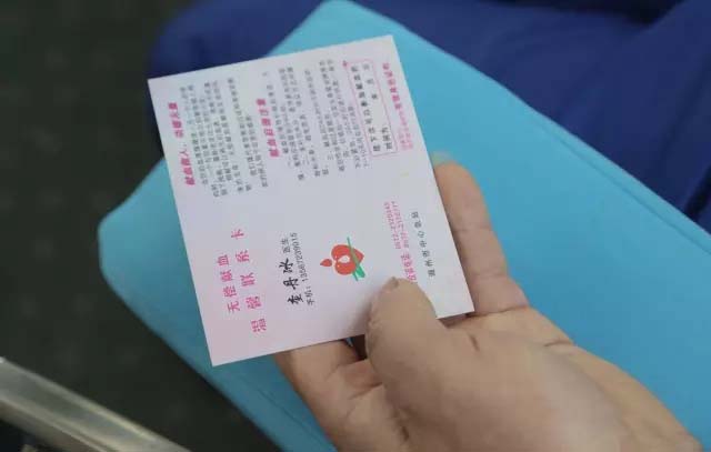 豪利777(中国)英超切尔西官方相助同伴