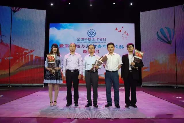 豪利777(中国)英超切尔西官方相助同伴