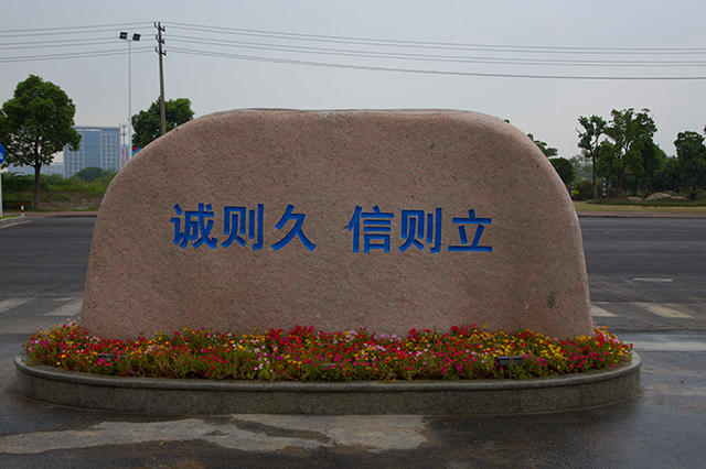 豪利777(中国)英超切尔西官方相助同伴