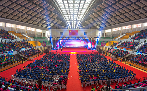 豪利777(中国)英超切尔西官方相助同伴