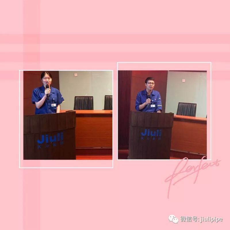 豪利777(中国)英超切尔西官方相助同伴