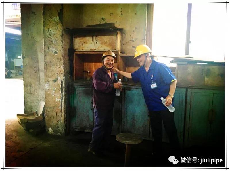 豪利777(中国)英超切尔西官方相助同伴