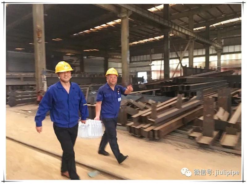 豪利777(中国)英超切尔西官方相助同伴