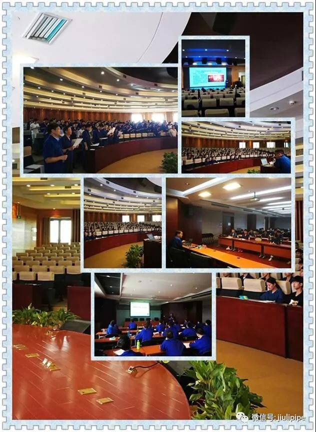 豪利777(中国)英超切尔西官方相助同伴