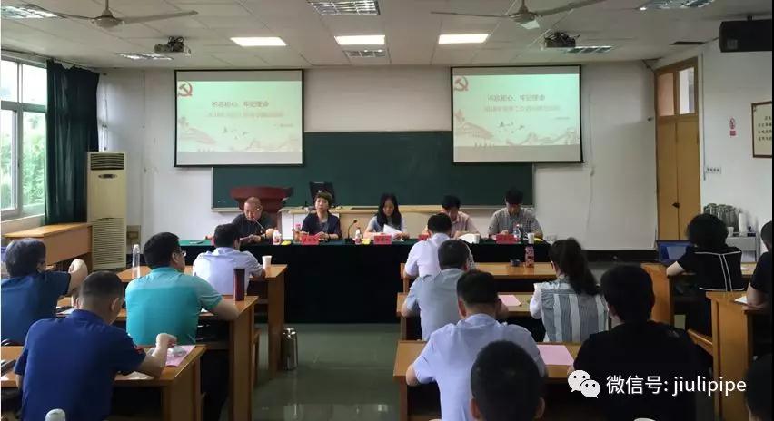 豪利777(中国)英超切尔西官方相助同伴