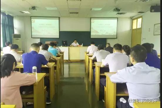 豪利777(中国)英超切尔西官方相助同伴