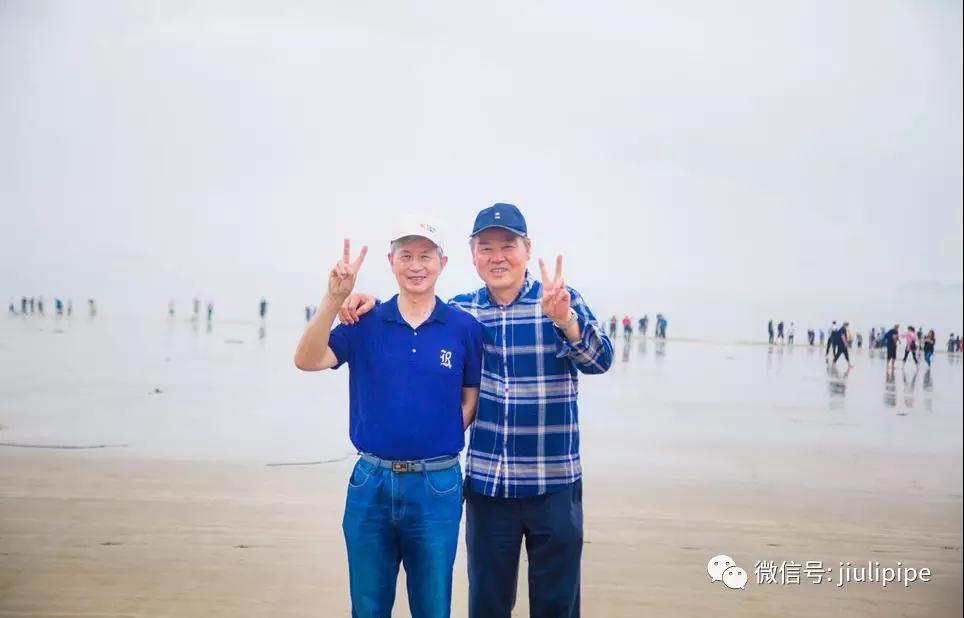 豪利777(中国)英超切尔西官方相助同伴