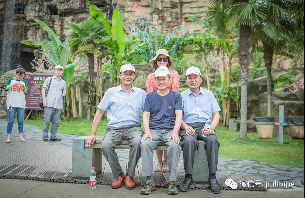 豪利777(中国)英超切尔西官方相助同伴