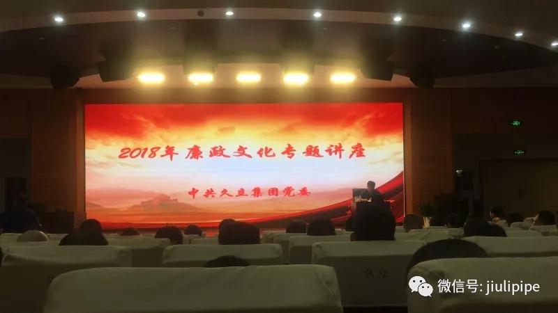 豪利777(中国)英超切尔西官方相助同伴