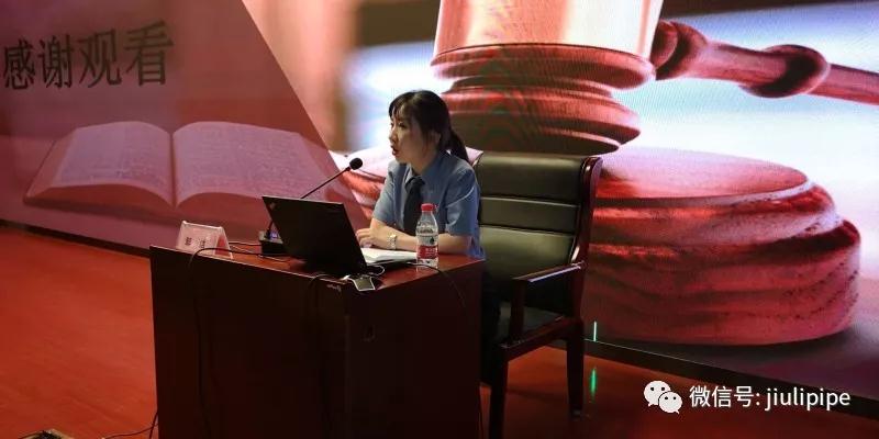 豪利777(中国)英超切尔西官方相助同伴