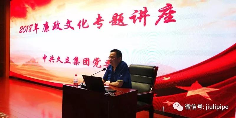 豪利777(中国)英超切尔西官方相助同伴