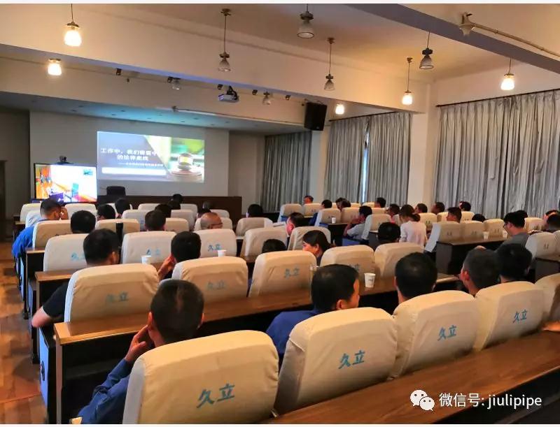 豪利777(中国)英超切尔西官方相助同伴