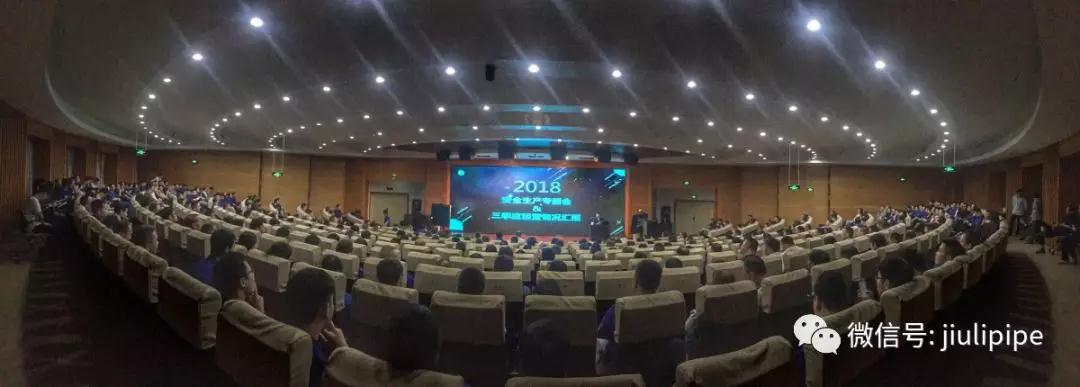 豪利777(中国)英超切尔西官方相助同伴