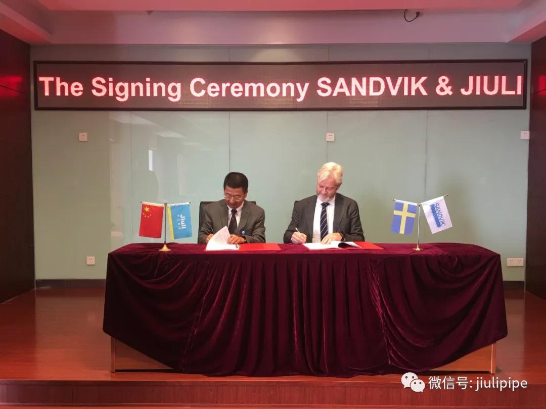 豪利777(中国)英超切尔西官方相助同伴