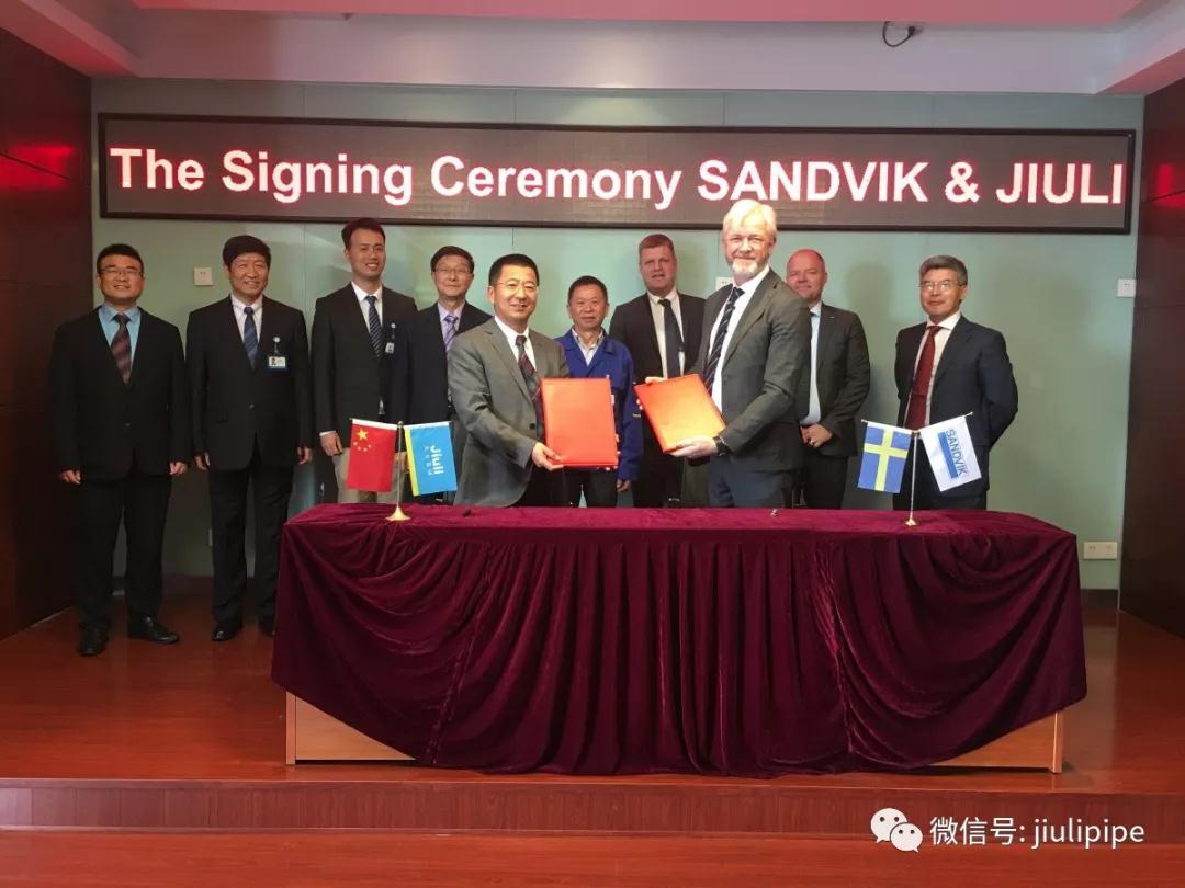 豪利777(中国)英超切尔西官方相助同伴