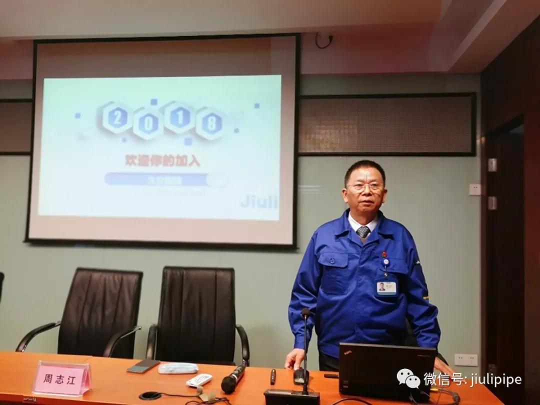 豪利777(中国)英超切尔西官方相助同伴