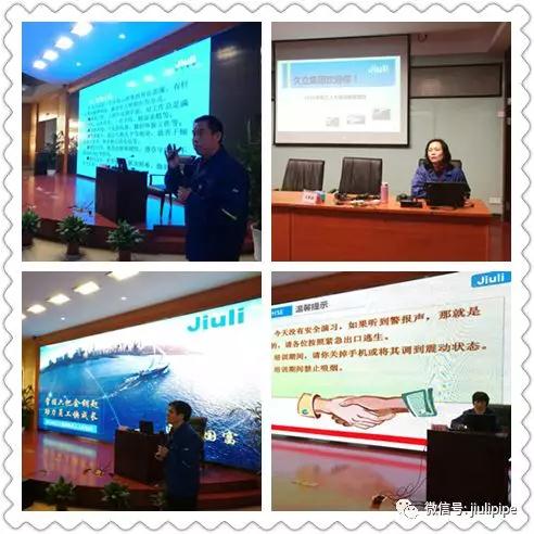 豪利777(中国)英超切尔西官方相助同伴