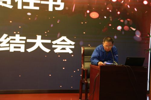 豪利777(中国)英超切尔西官方相助同伴