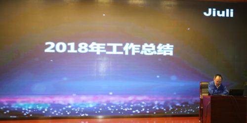 豪利777(中国)英超切尔西官方相助同伴