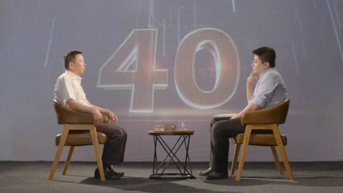 豪利777(中国)英超切尔西官方相助同伴