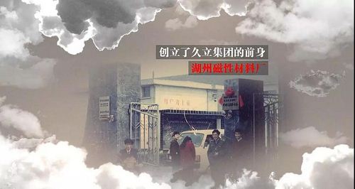 豪利777(中国)英超切尔西官方相助同伴