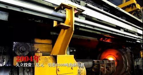 豪利777(中国)英超切尔西官方相助同伴