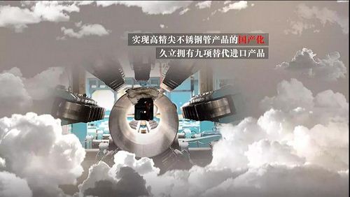 豪利777(中国)英超切尔西官方相助同伴